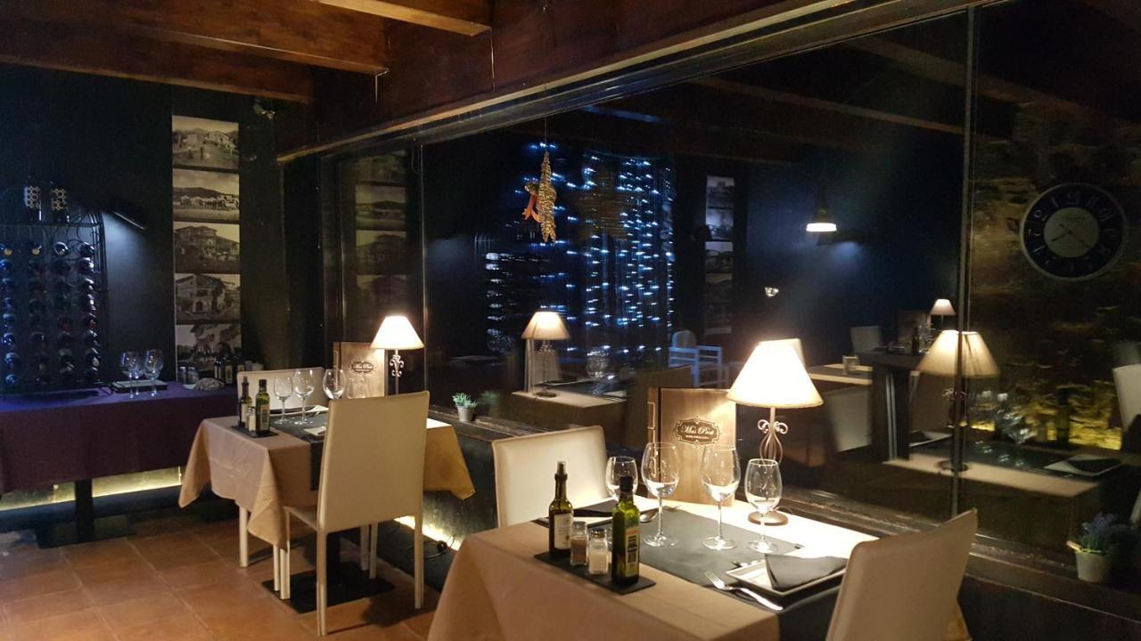 Rural & Mas Prat Hotel 3*